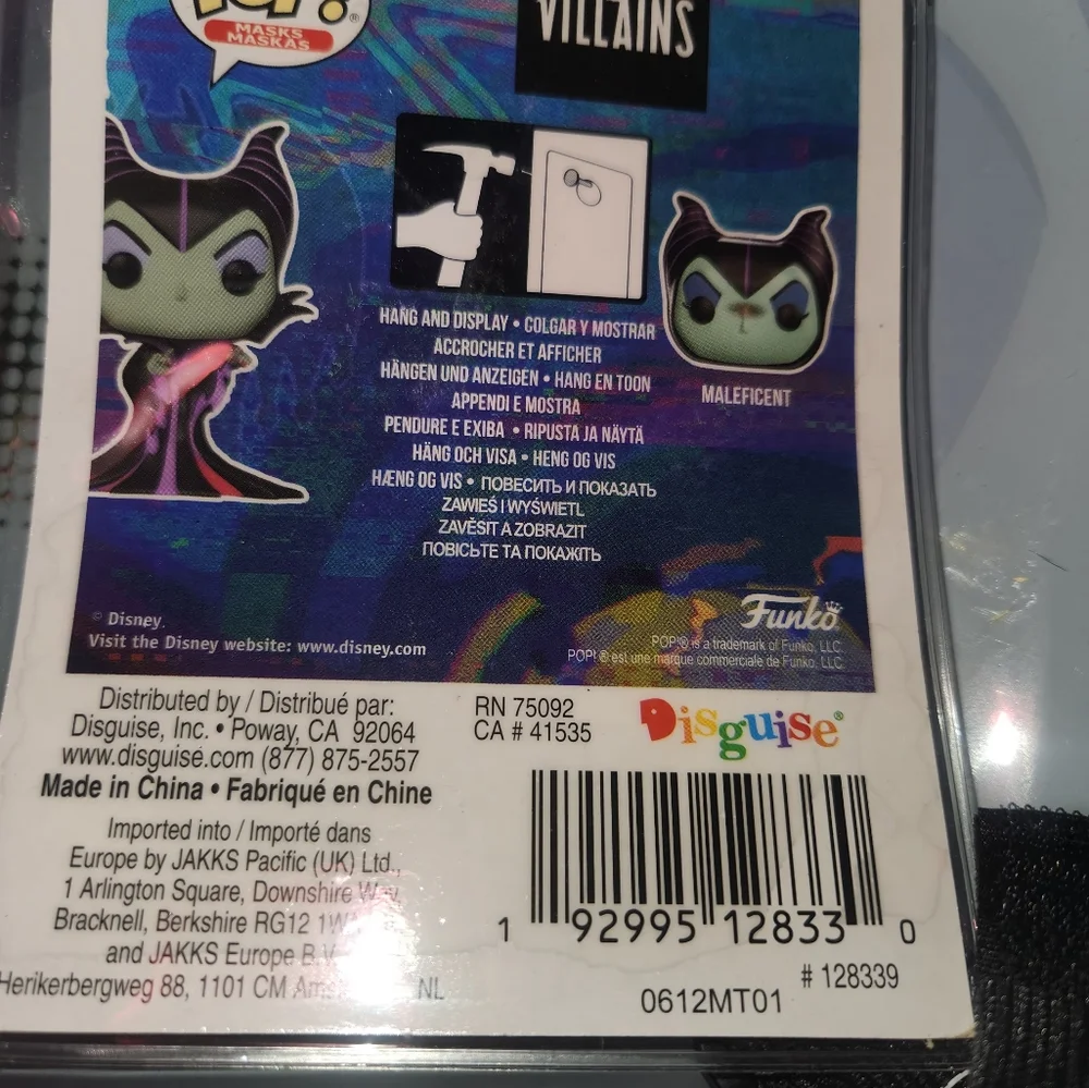Funko Pop Villains Maleficent Large Disguise Wall Art Mask NWT